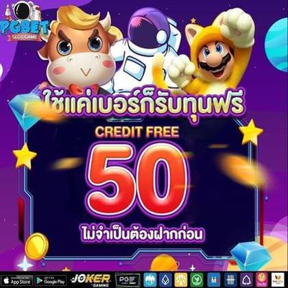 Login No SPINX777