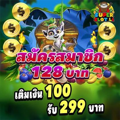 Senha De Login Do Viggoslots
